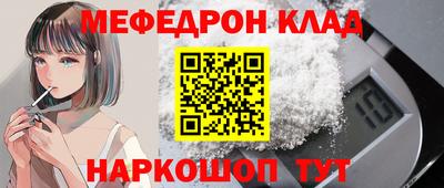 дистиллят марихуана Азнакаево