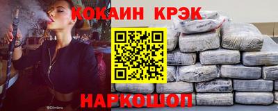 дистиллят марихуана Азнакаево