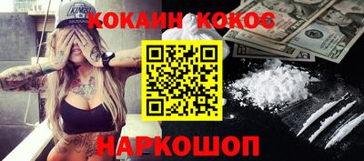 дистиллят марихуана Азнакаево
