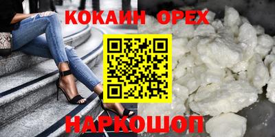 дистиллят марихуана Азнакаево