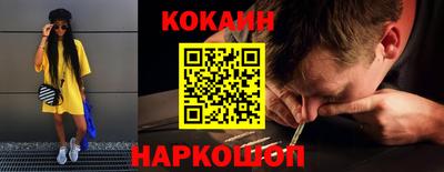 дистиллят марихуана Азнакаево