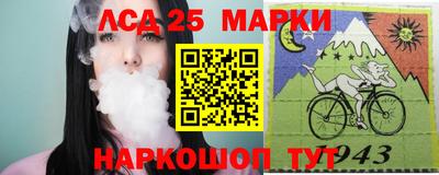 метамфетамин Абакан
