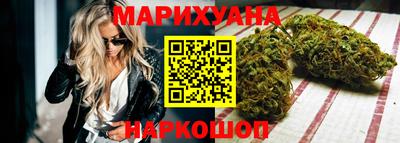 метамфетамин Абакан