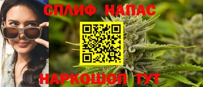 дистиллят марихуана Азнакаево
