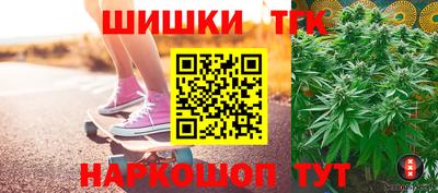 метамфетамин Абакан