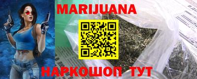 метамфетамин Абакан