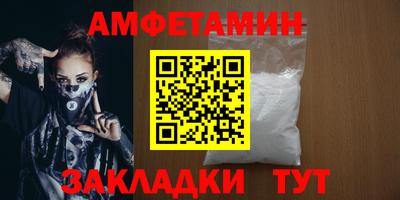 дистиллят марихуана Азнакаево