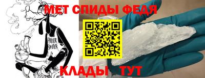 дистиллят марихуана Азнакаево