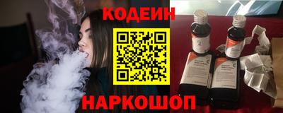 метамфетамин Абакан