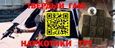 дистиллят марихуана Азнакаево