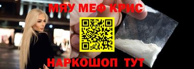 дистиллят марихуана Азнакаево
