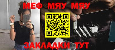 дистиллят марихуана Азнакаево