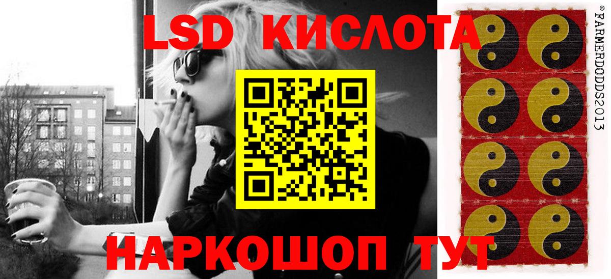 Марки N-bome 1500мкг  Марки N-bome 1500мкг  Азнакаево  Вход с VPN 